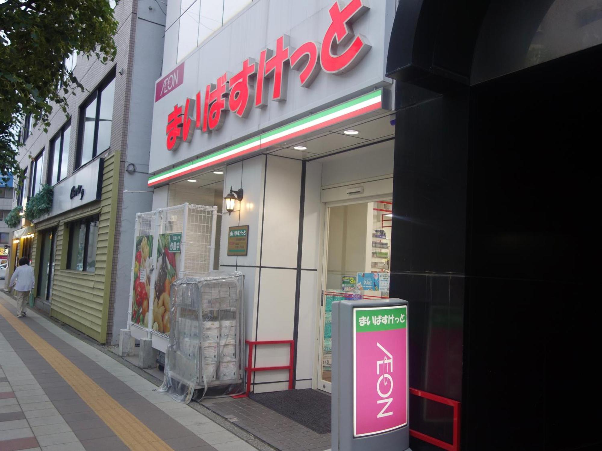 อันแทป ที่พัก