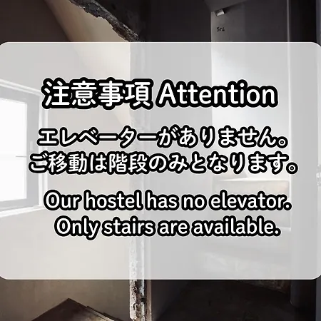 Untapped Hostel Sapporo Exterior photo